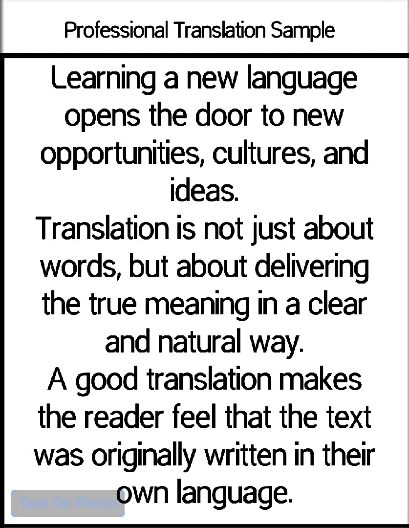 كتابه وترجمه