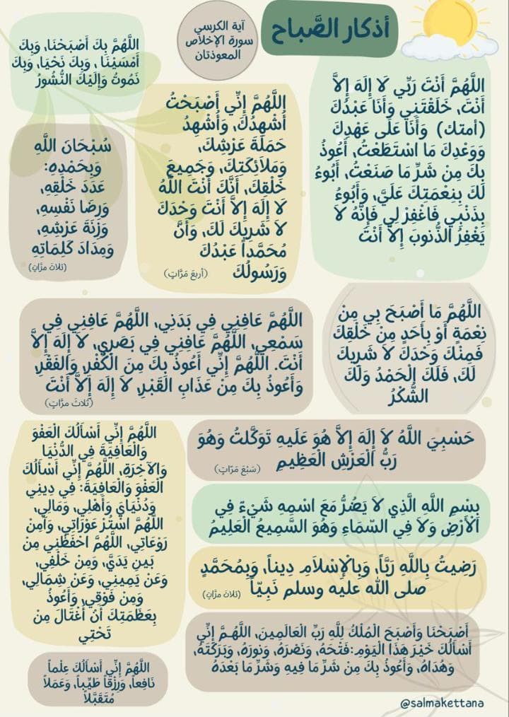 دي صور من شغلي