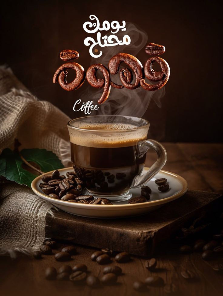 البوست مش ملفت… يبقى مش شغلي 🚀✨🔥