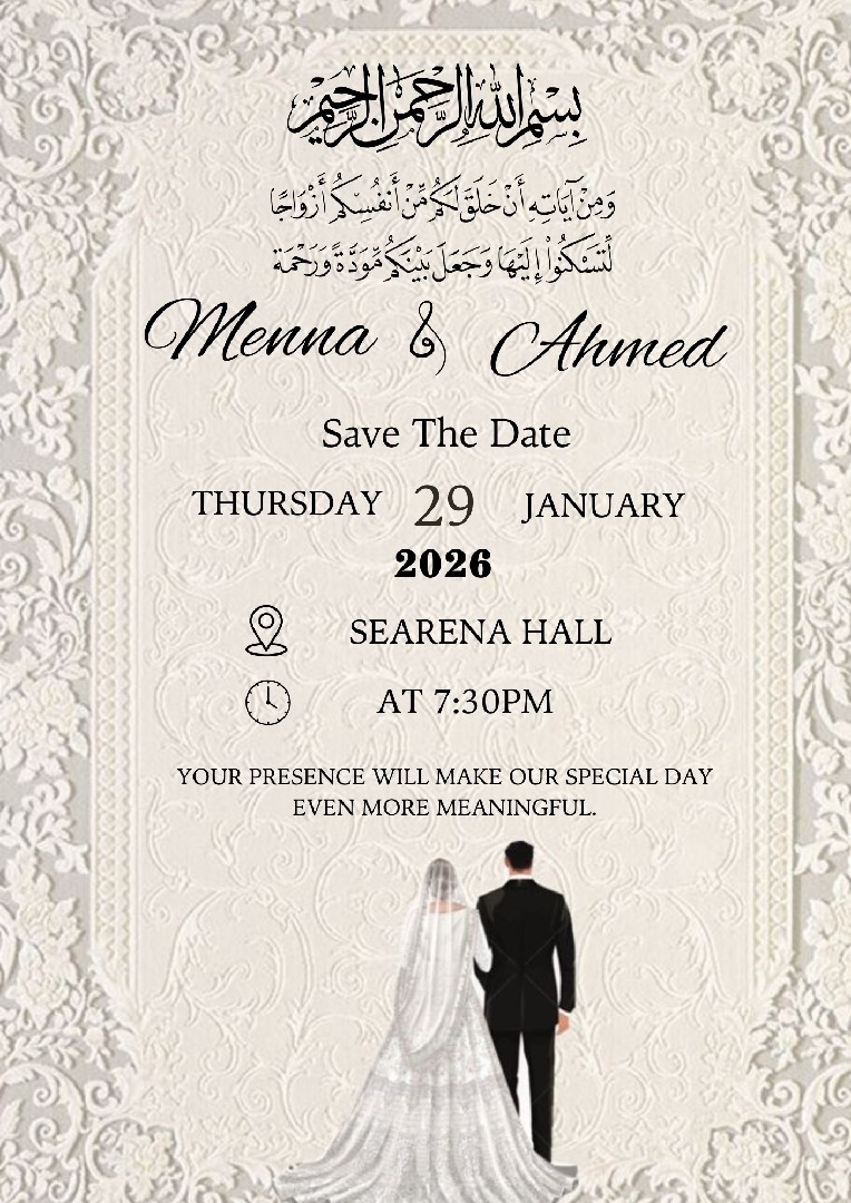 Wedding_invitation_designer