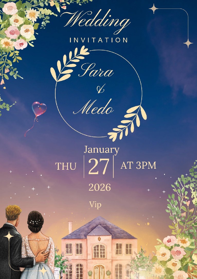 Wedding_invitation_designer