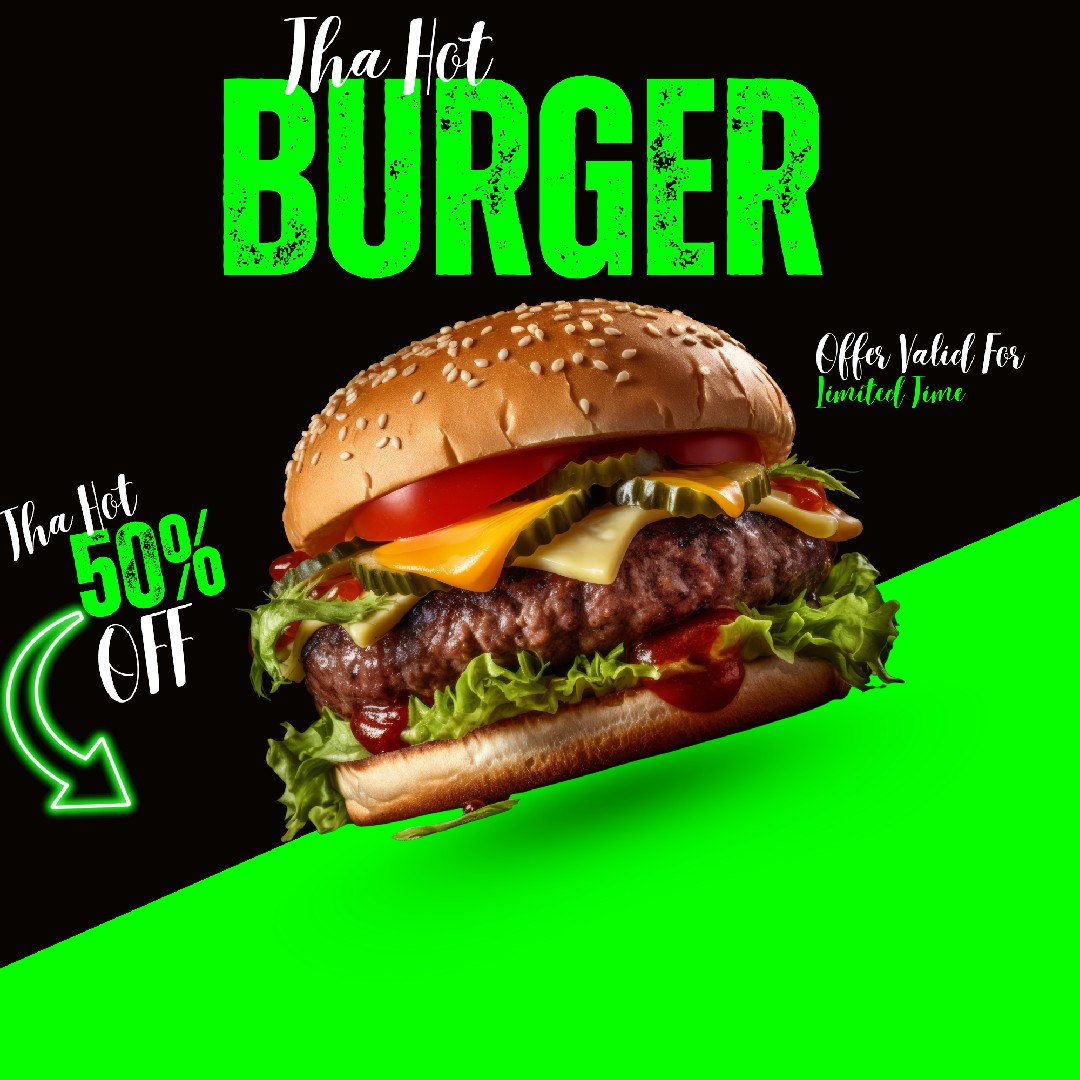 هذا تصميم برجر