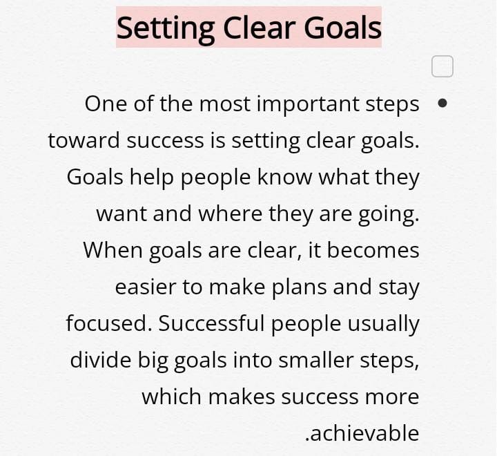 مقال عن النجاح والتفوق والسعي الدائم