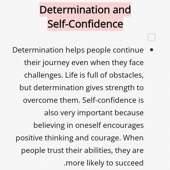 مقال عن النجاح والتفوق والسعي الدائم