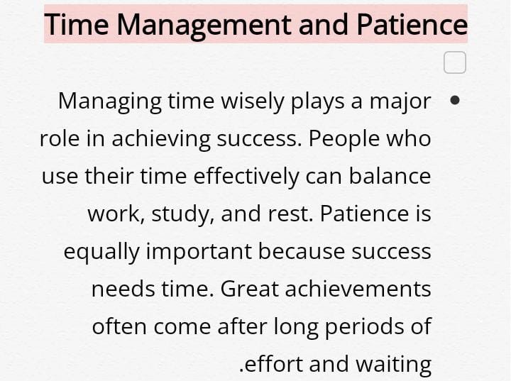 مقال عن النجاح والتفوق والسعي الدائم