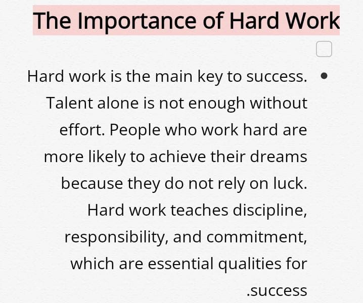 مقال عن النجاح والتفوق والسعي الدائم