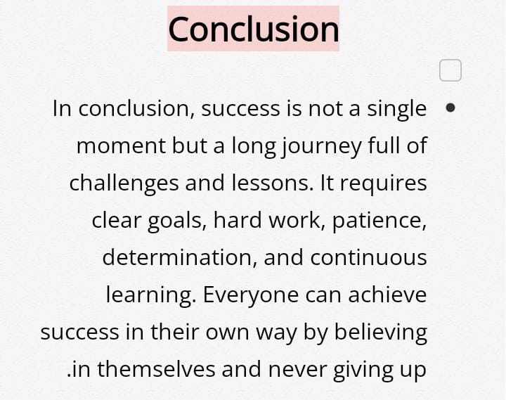 مقال عن النجاح والتفوق والسعي الدائم