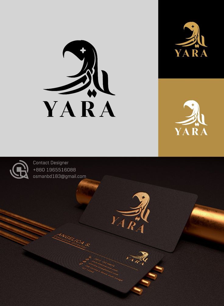 تصميم شعارات