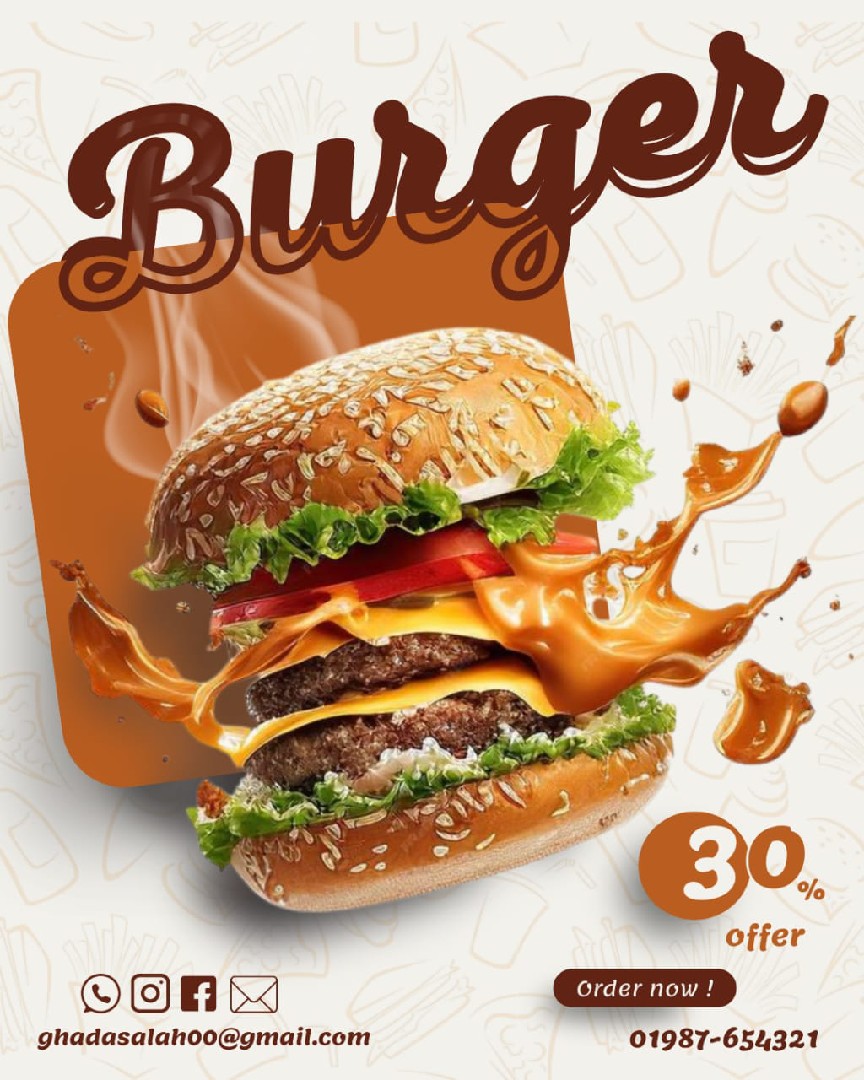 تصميمات على السريع