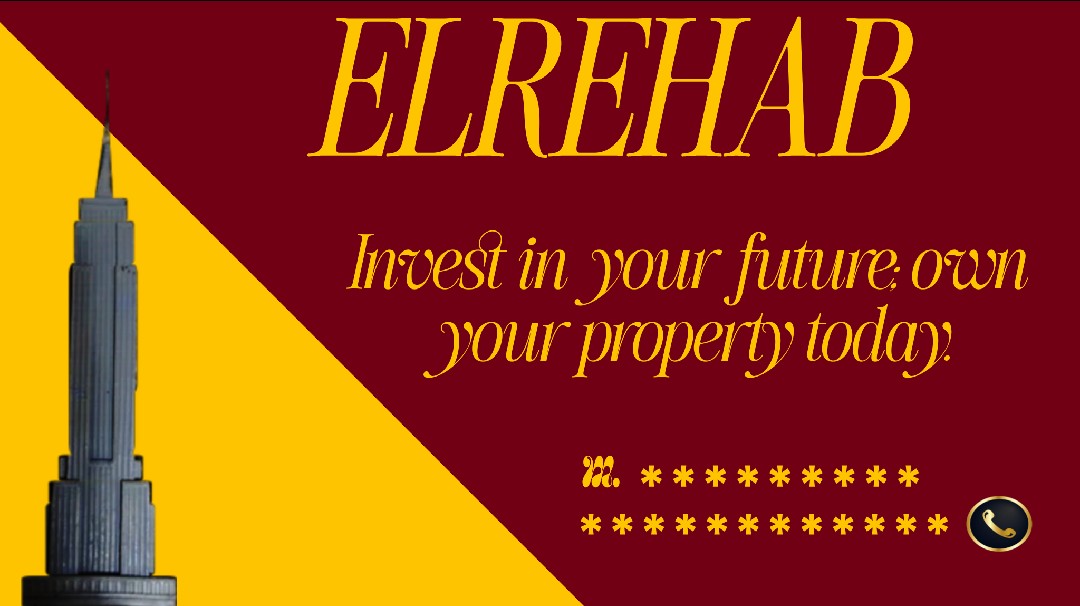 ده كارت لشركه الرحاب للاثتسمار العقاري