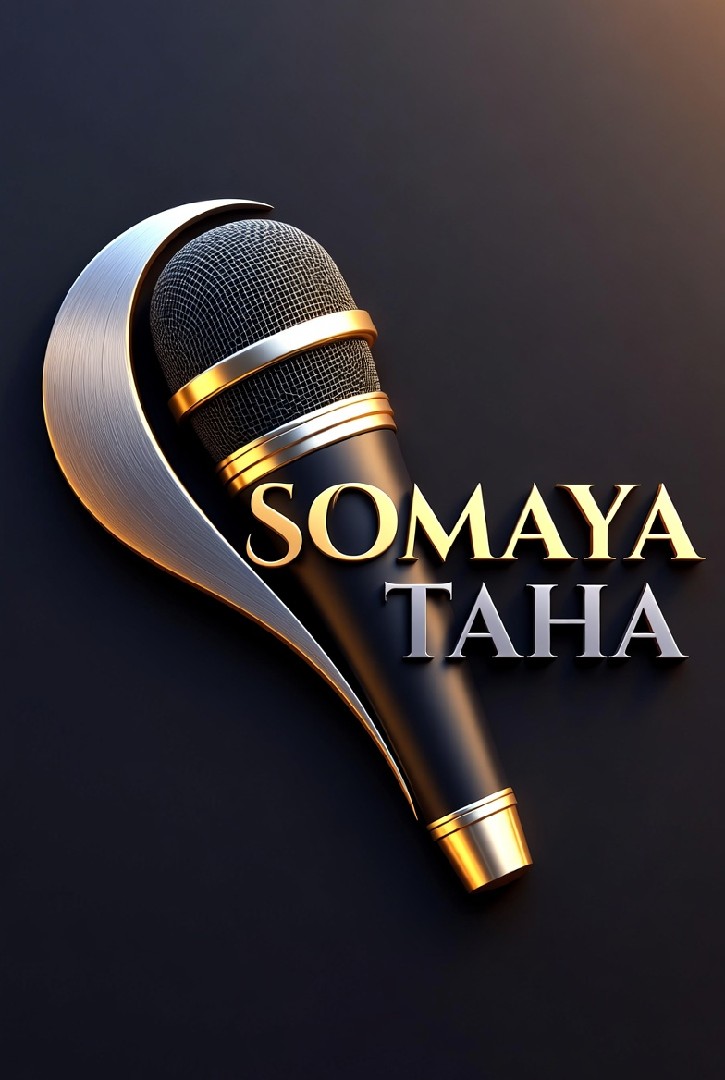 تصميم شعار 3D فاخر بالذكاء الاصطناعي - SOMAYA TAHA