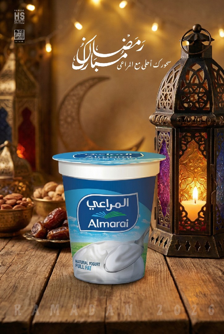 تصميم بوست سوشيال ميديا لشهر رمضان.