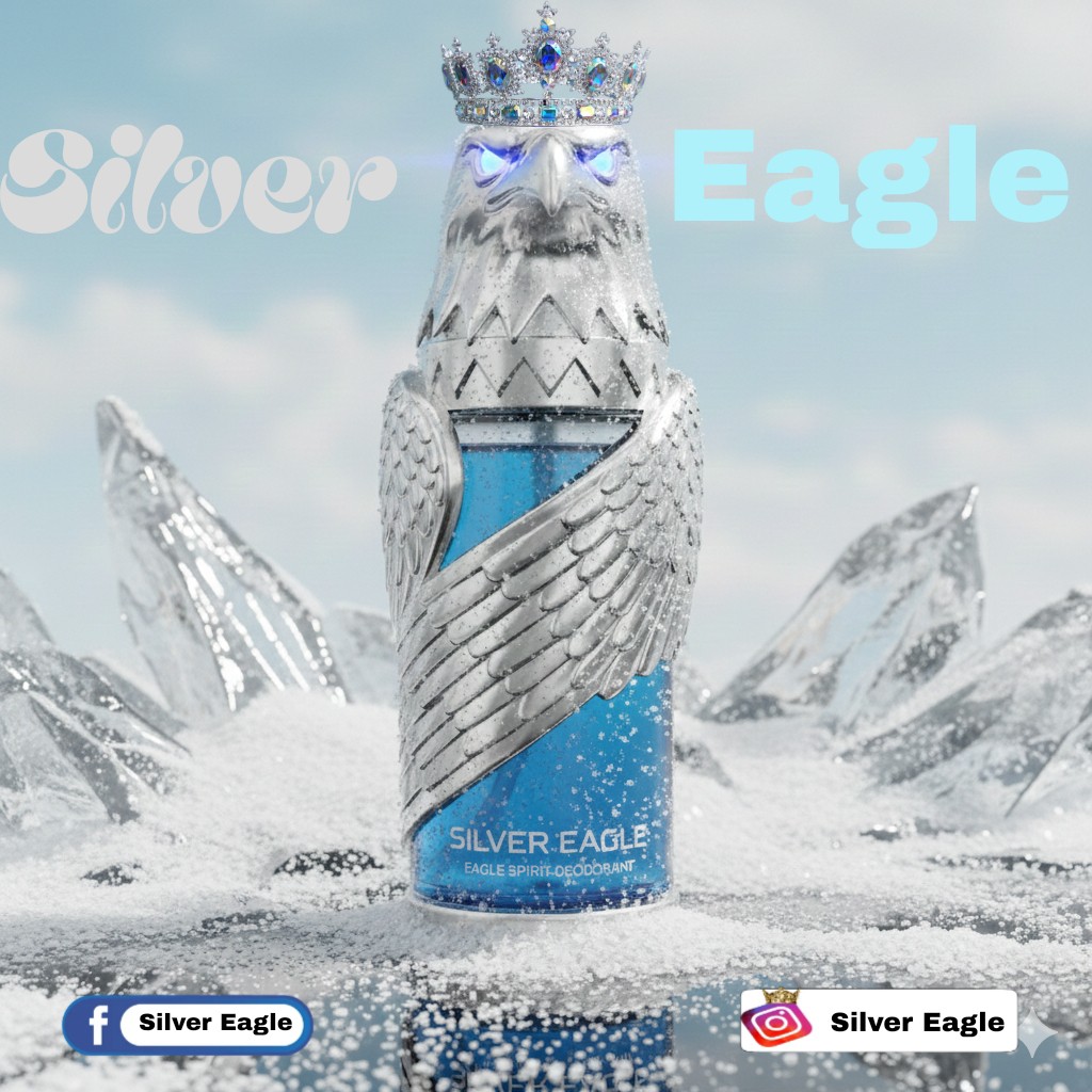 Silver Eagle