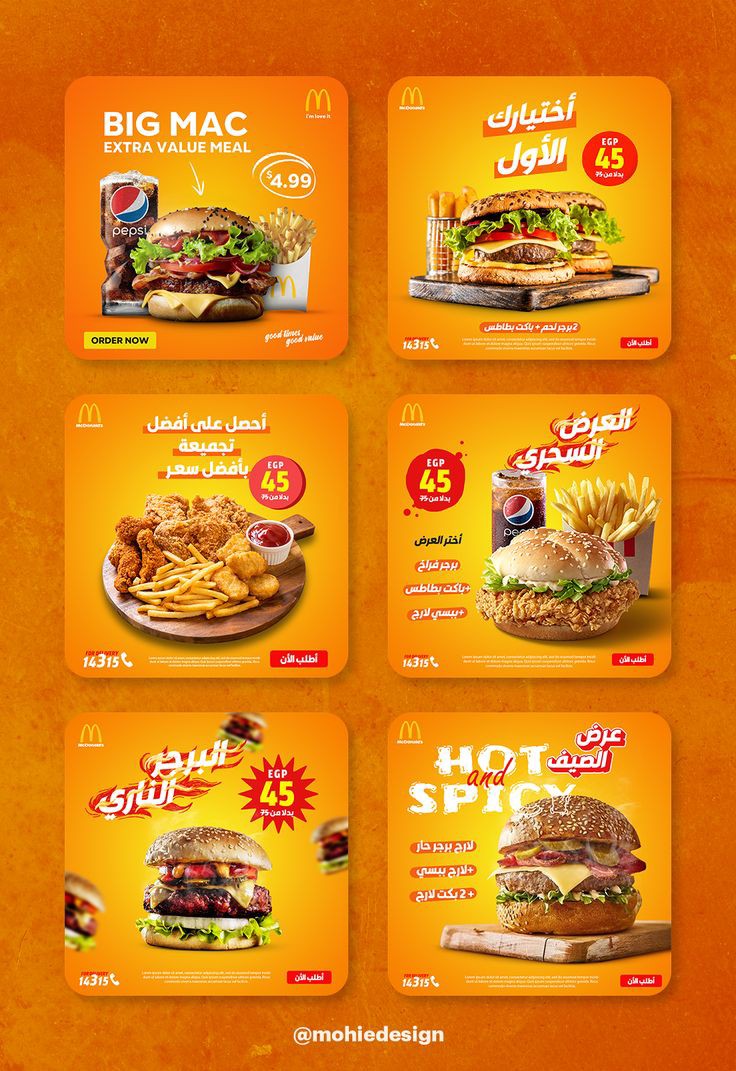 تصميمات جرافيك