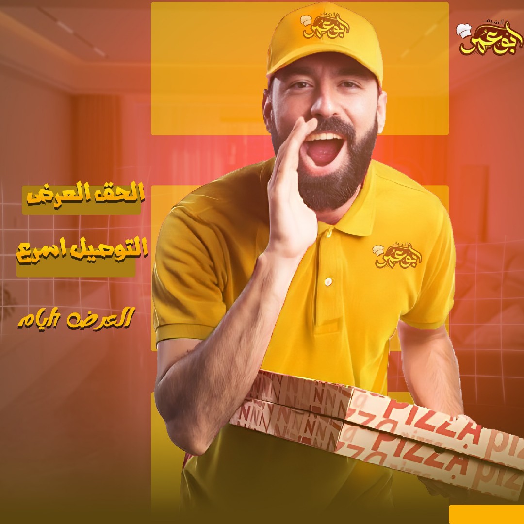 تصميمات جرافيك
