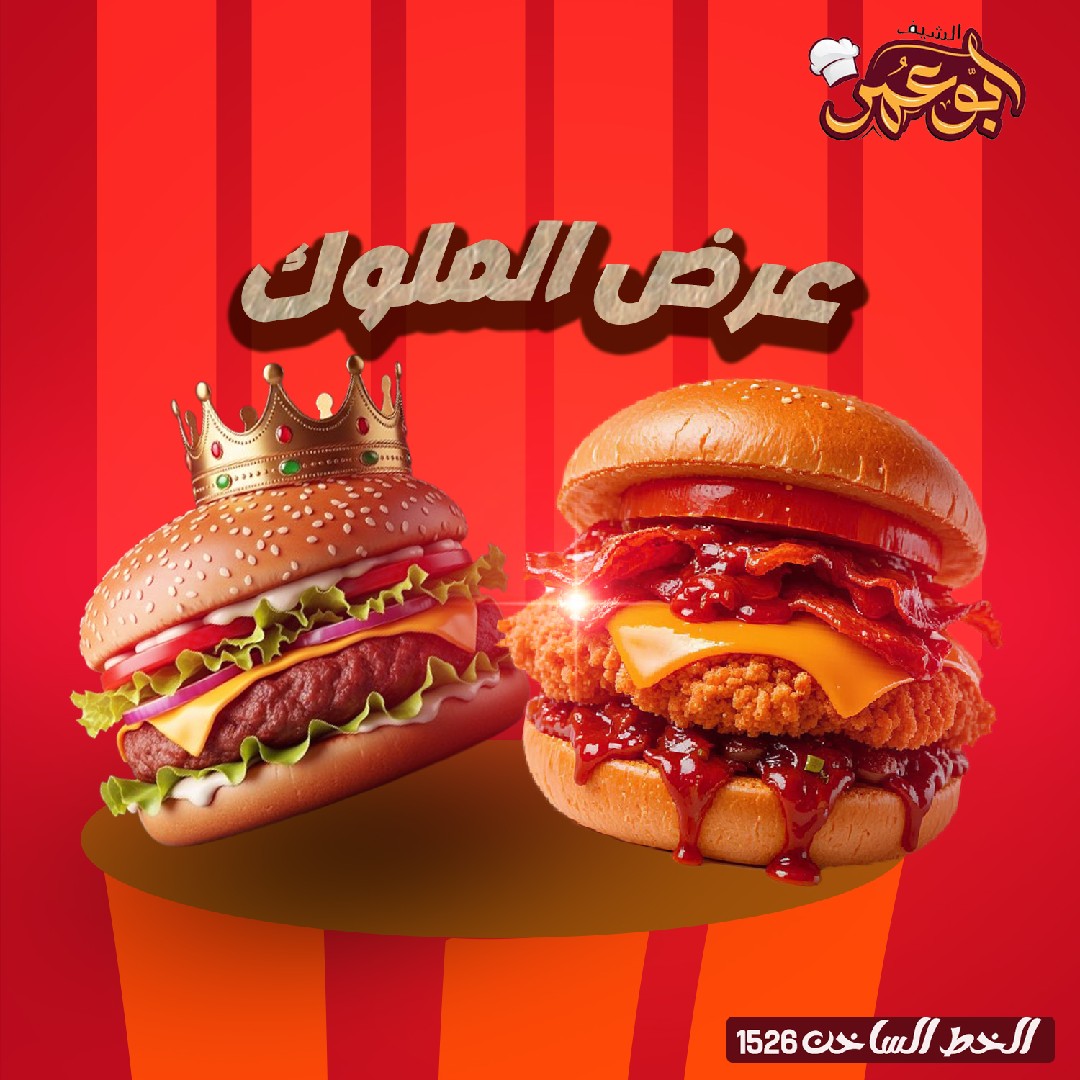 تصميمات جرافيك