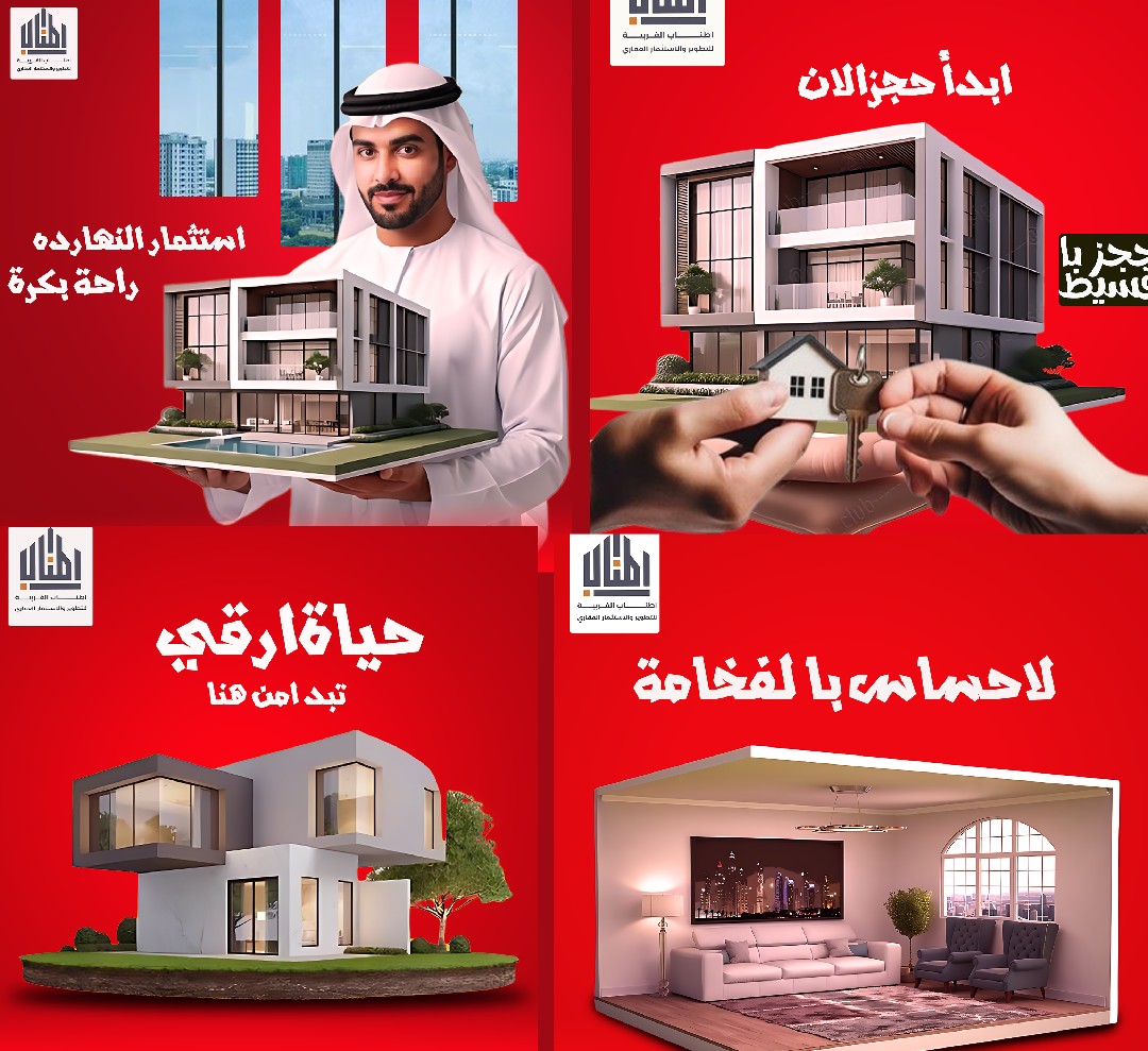 تصميمات جرافيك