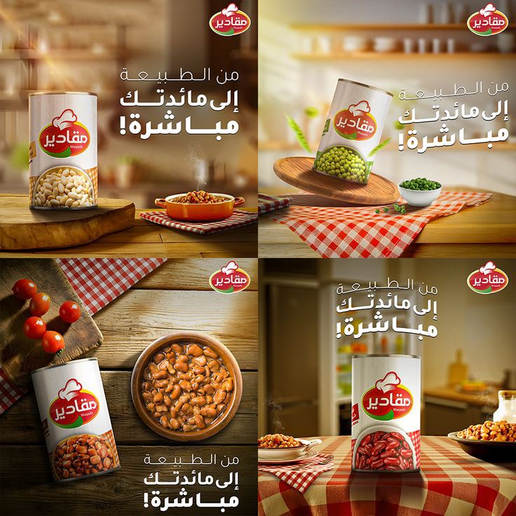 تصميم جرافيك