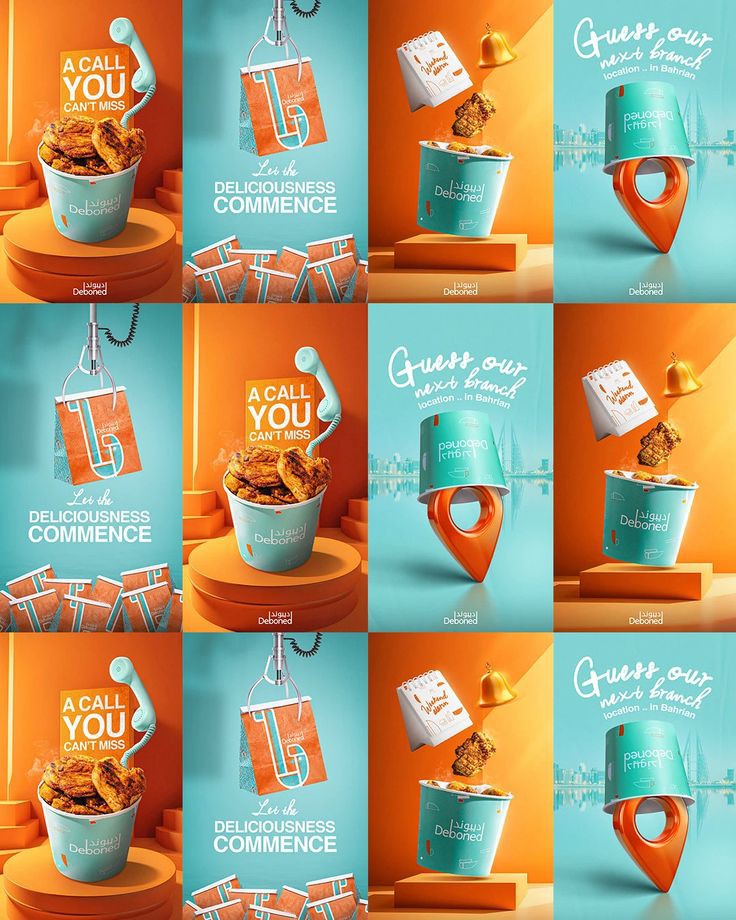 حمله اعلانيه جرافيك سوشيال ميديا