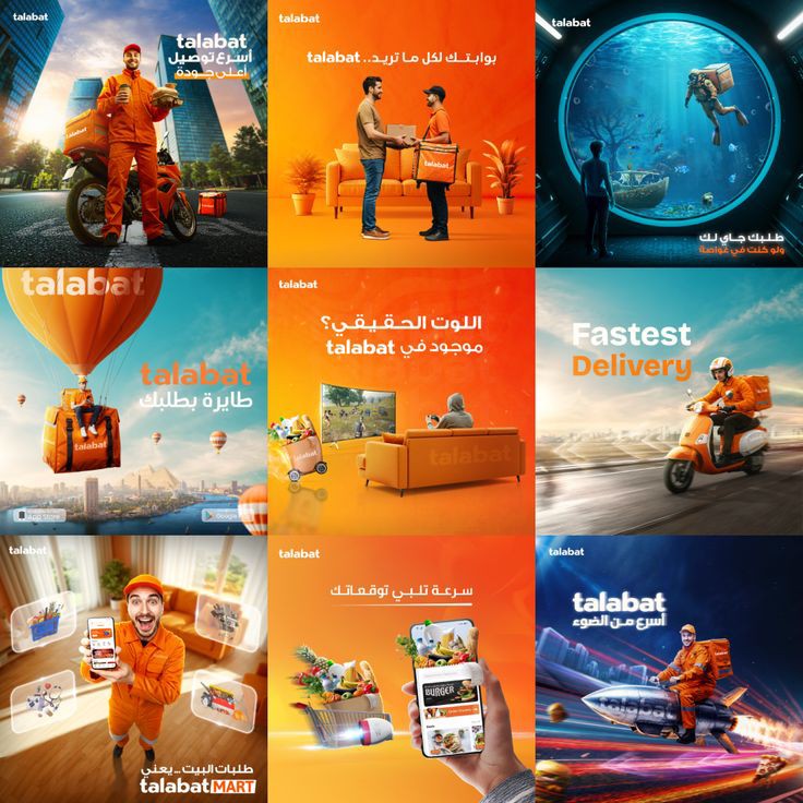 تصميم جرافيك سوشيال ميديا