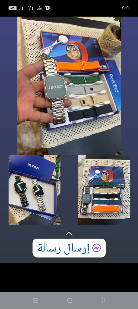 القاهره وسط البلد