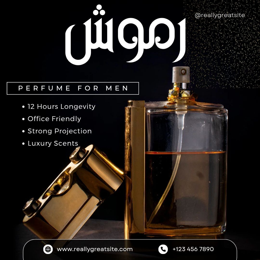 اعلان سوشيال ميديا