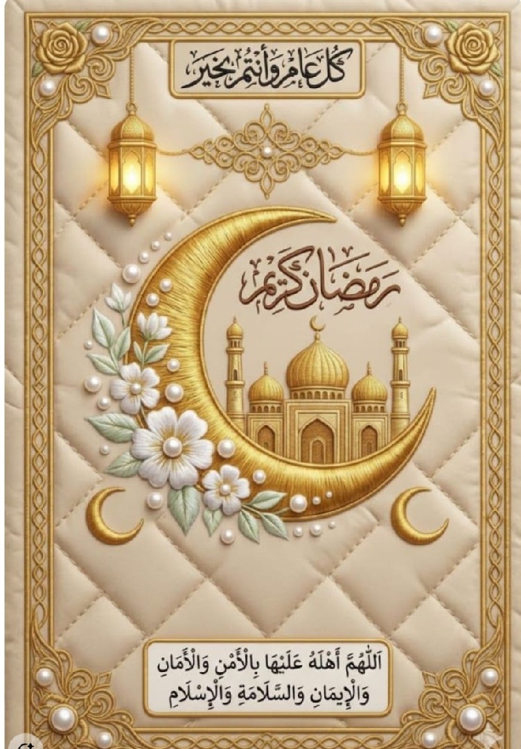 الاسكندريه