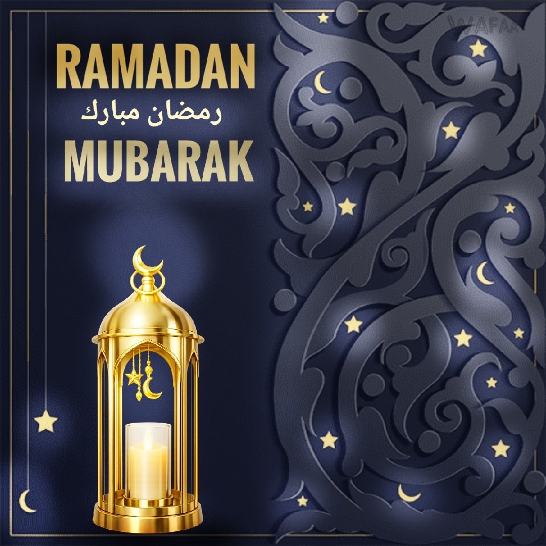 كل عام وأنتم بخير💐 – تهنئة رمضانية🌙