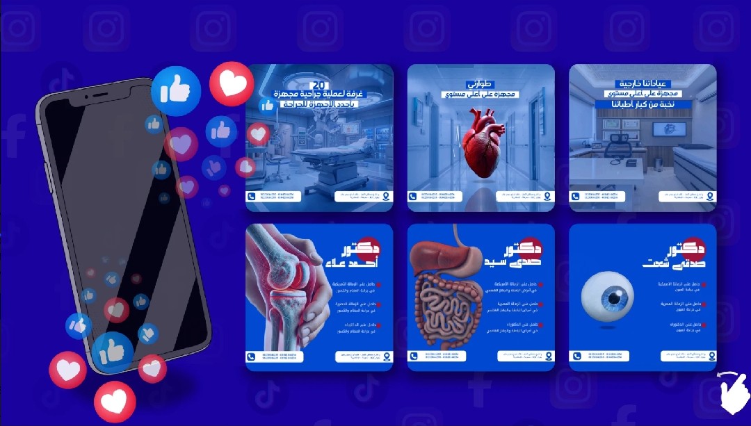 Social Media Designs