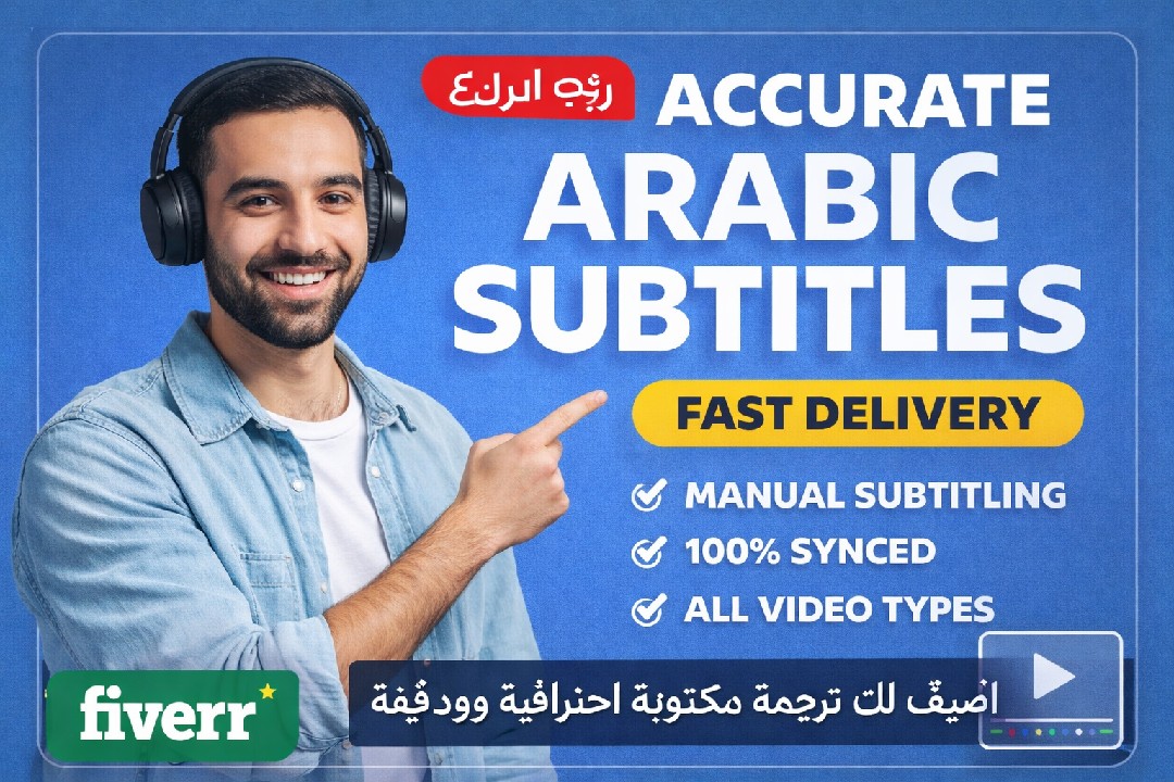 انا اعمل في الكثير من المجالات برجاء المساعده والتواصل