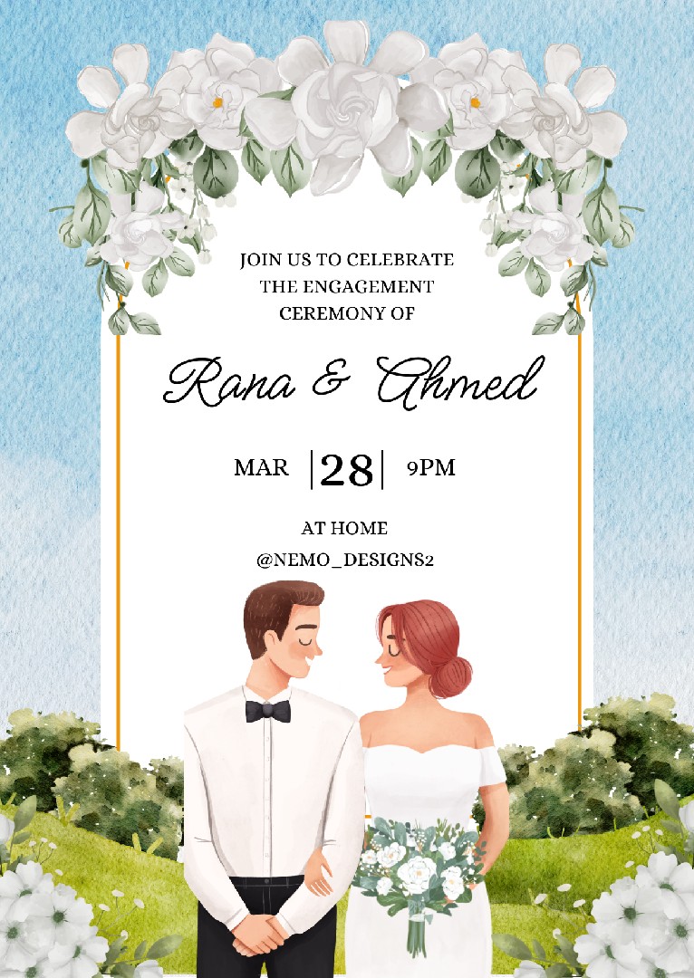 دعوات إلكترونيه