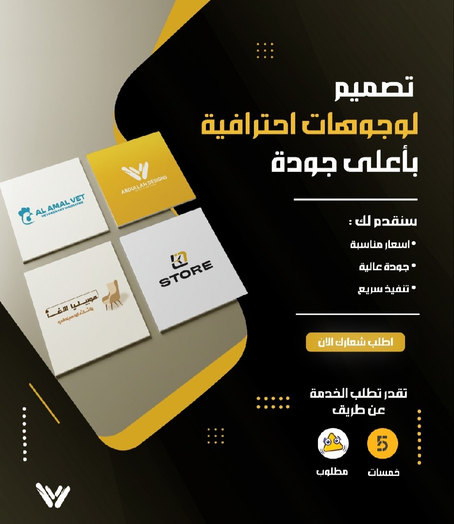 سوشيال ميديا