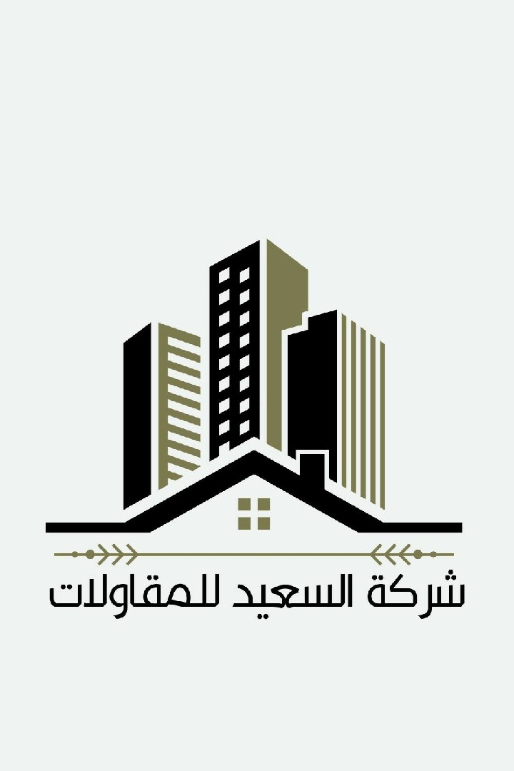 تصميمات لشركة مقاولات