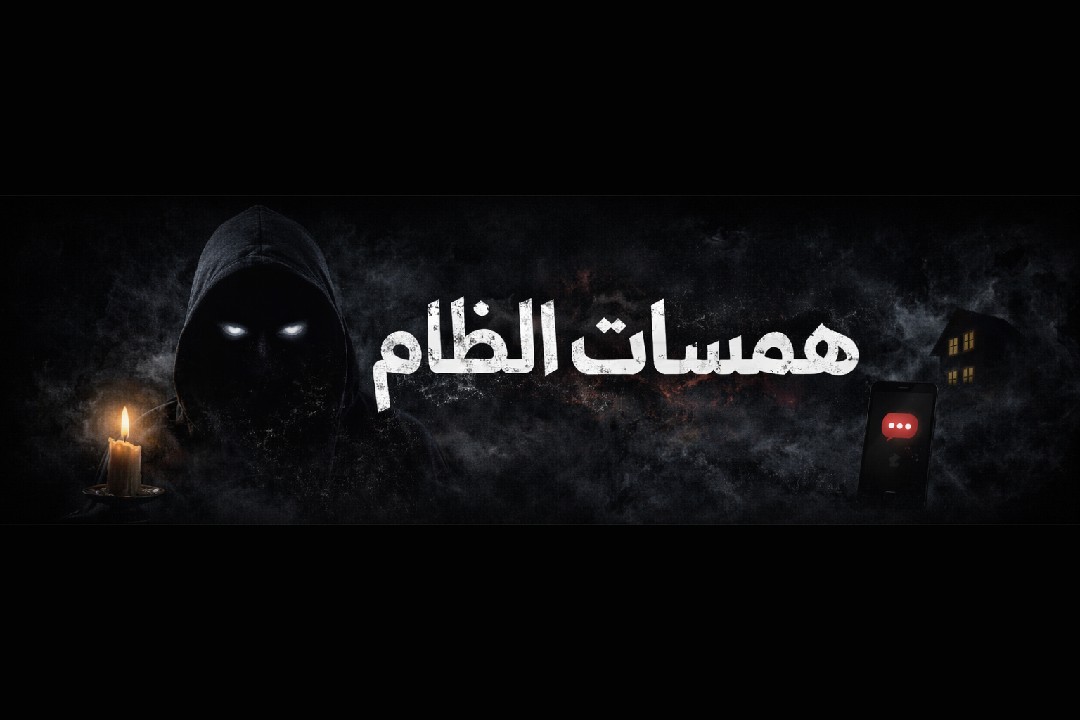 مساعد اداره قنوات سوشيال مديا 
مشاهدات يوتيوب 
مسوق إلكتروني/ يعمل لدي = امازون و تاجر و انجزني 
مصمم صور جرافك 
مترجم عربي الي انجليزي