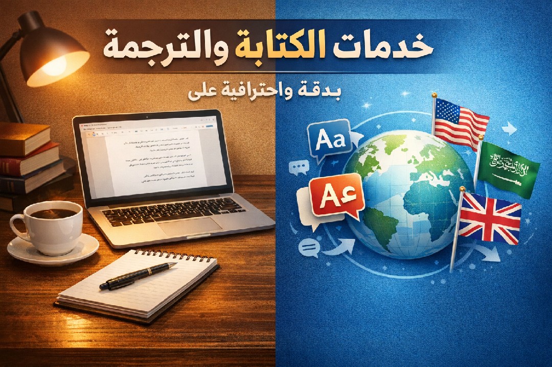 مصر مدينه بني سويف