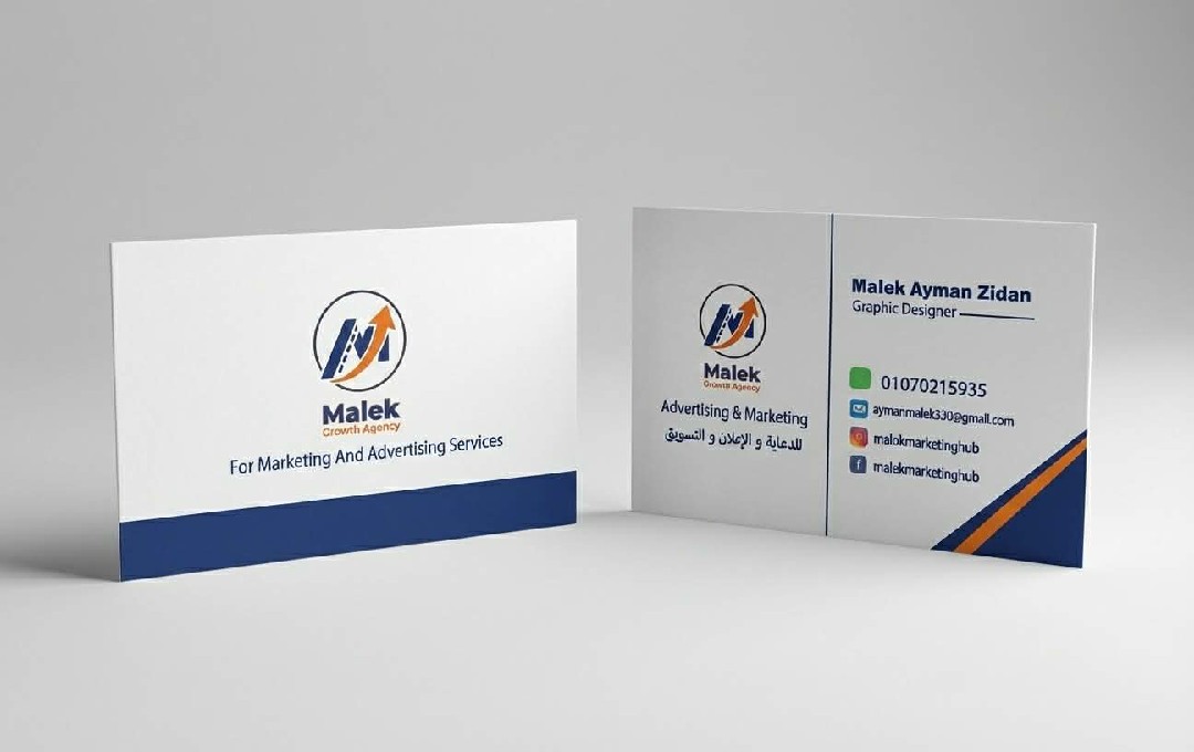 تصميم كارت شخصي