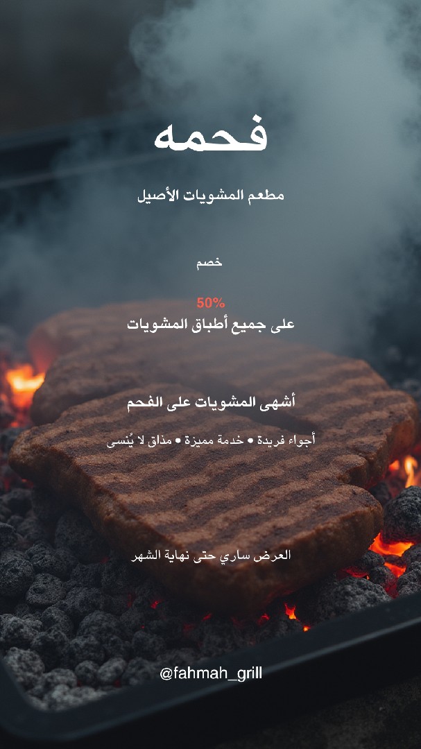 هذه بعض من شغلي