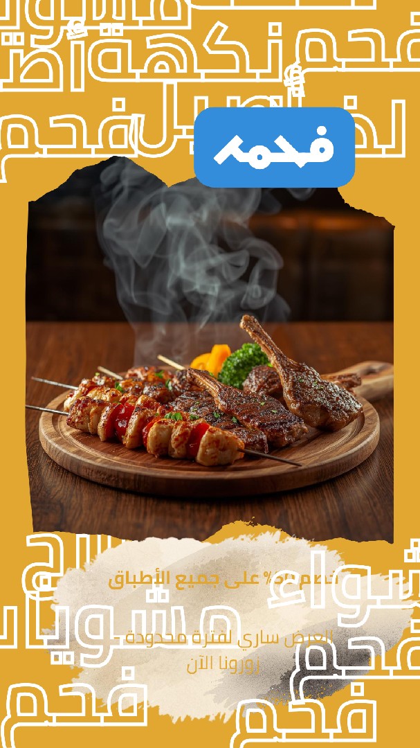 هذه بعض من شغلي