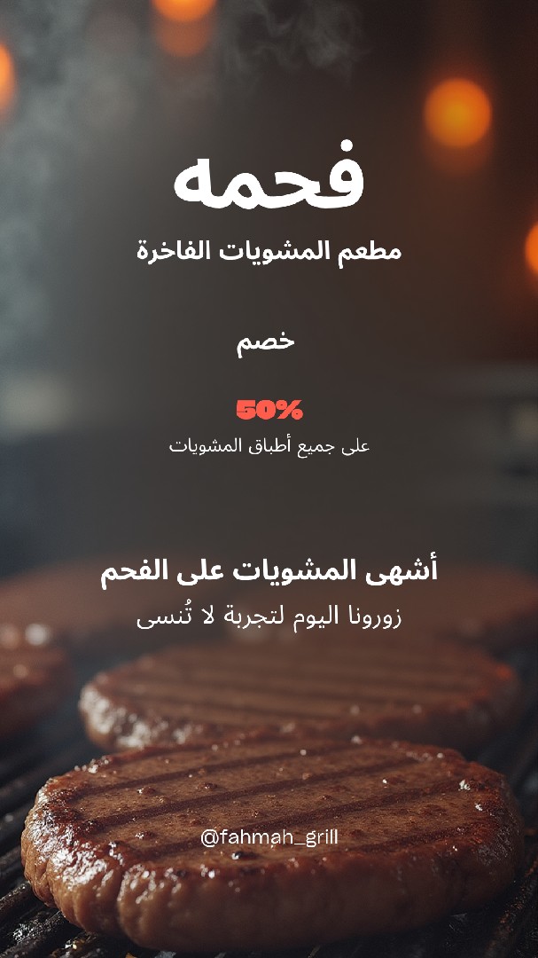 هذه بعض من شغلي