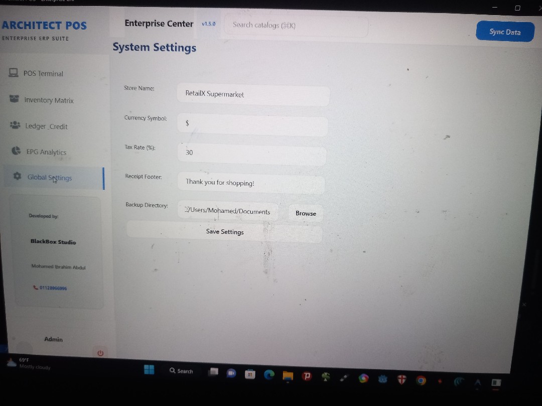 نظام كاشير و حسابات و مخازن ERP و POS