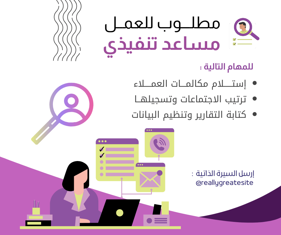 تصميم احترافي لجميع احتياجاتك باستخدام Canva Pro