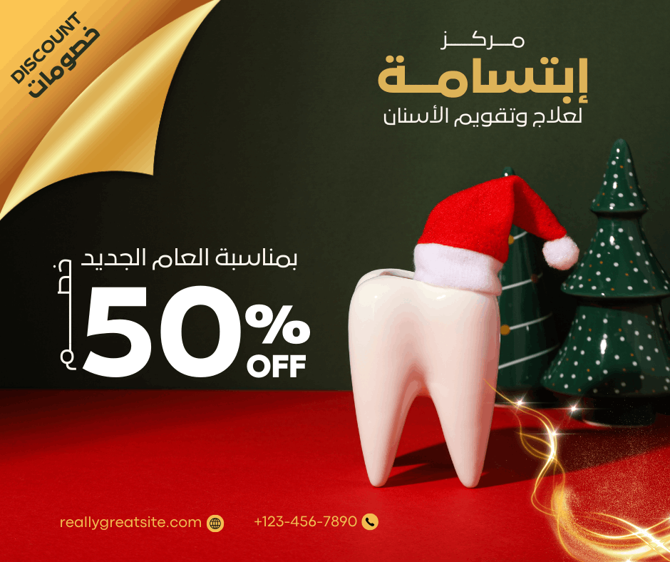 تصميم احترافي لجميع احتياجاتك باستخدام Canva Pro