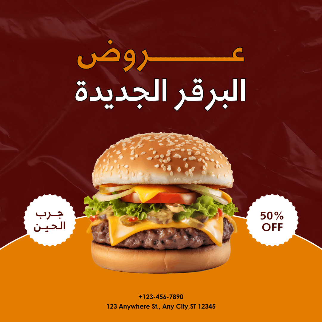 تصميم احترافي لجميع احتياجاتك باستخدام Canva Pro