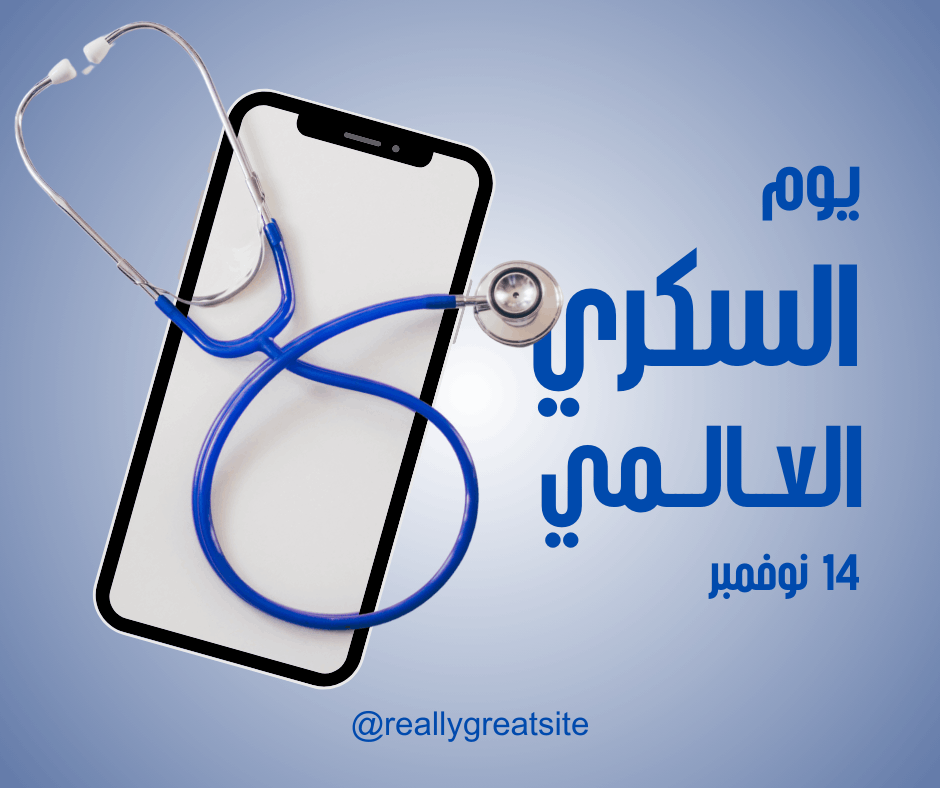 تصميم احترافي لجميع احتياجاتك باستخدام Canva Pro