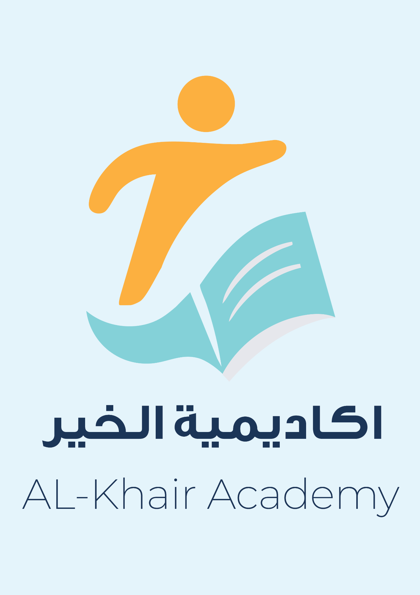 تصميم هويات بصرية وشعارات