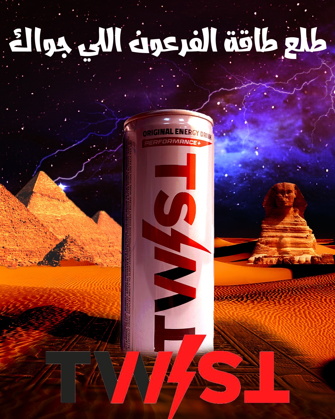 تصميم سوشيال ميديا