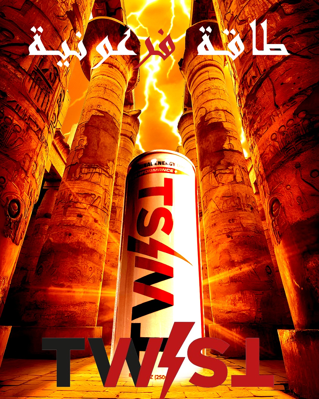 تصميم سوشيال ميديا