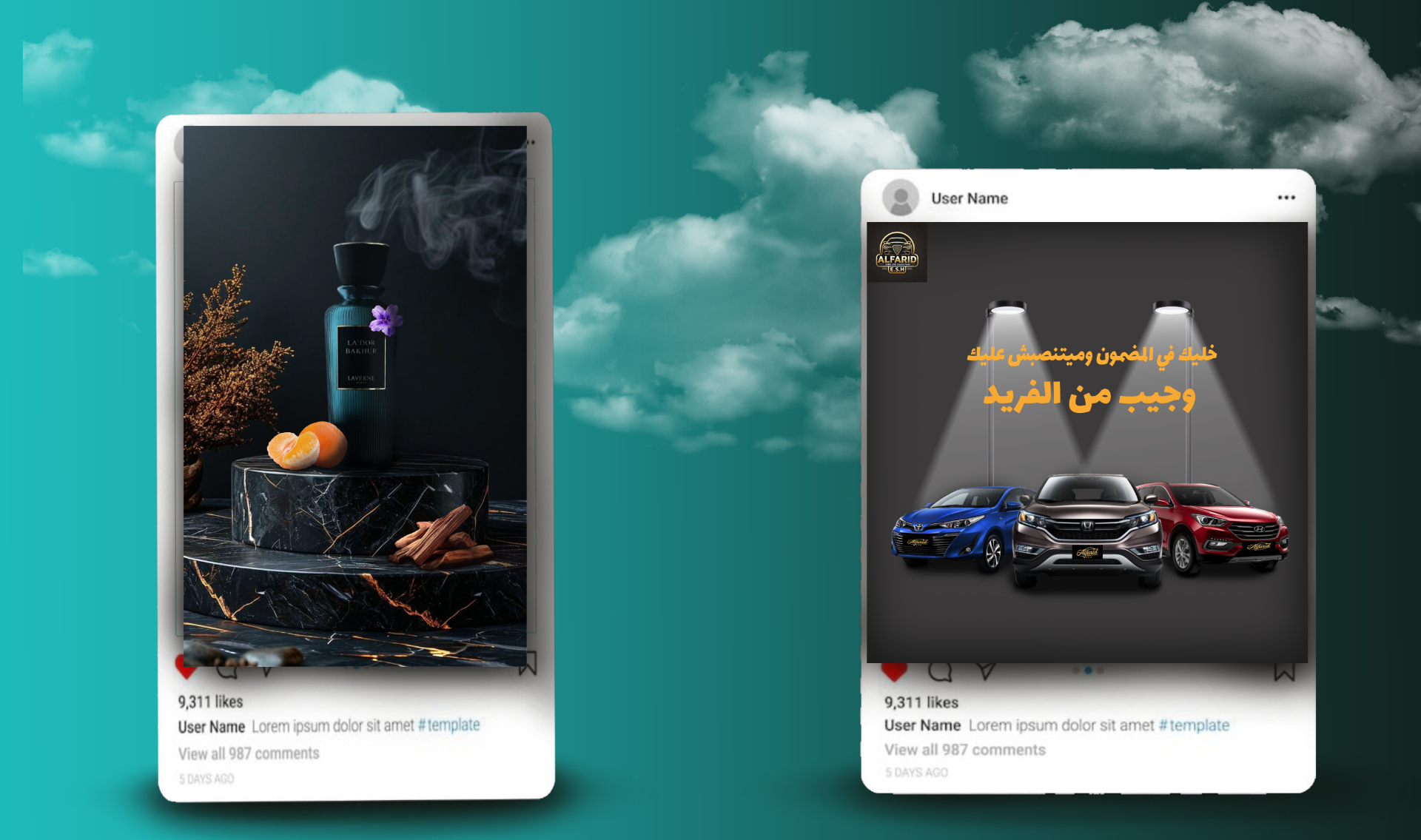 تصميم جرافيك graphic design منشورات سوشال ميديا لجميع المنصات