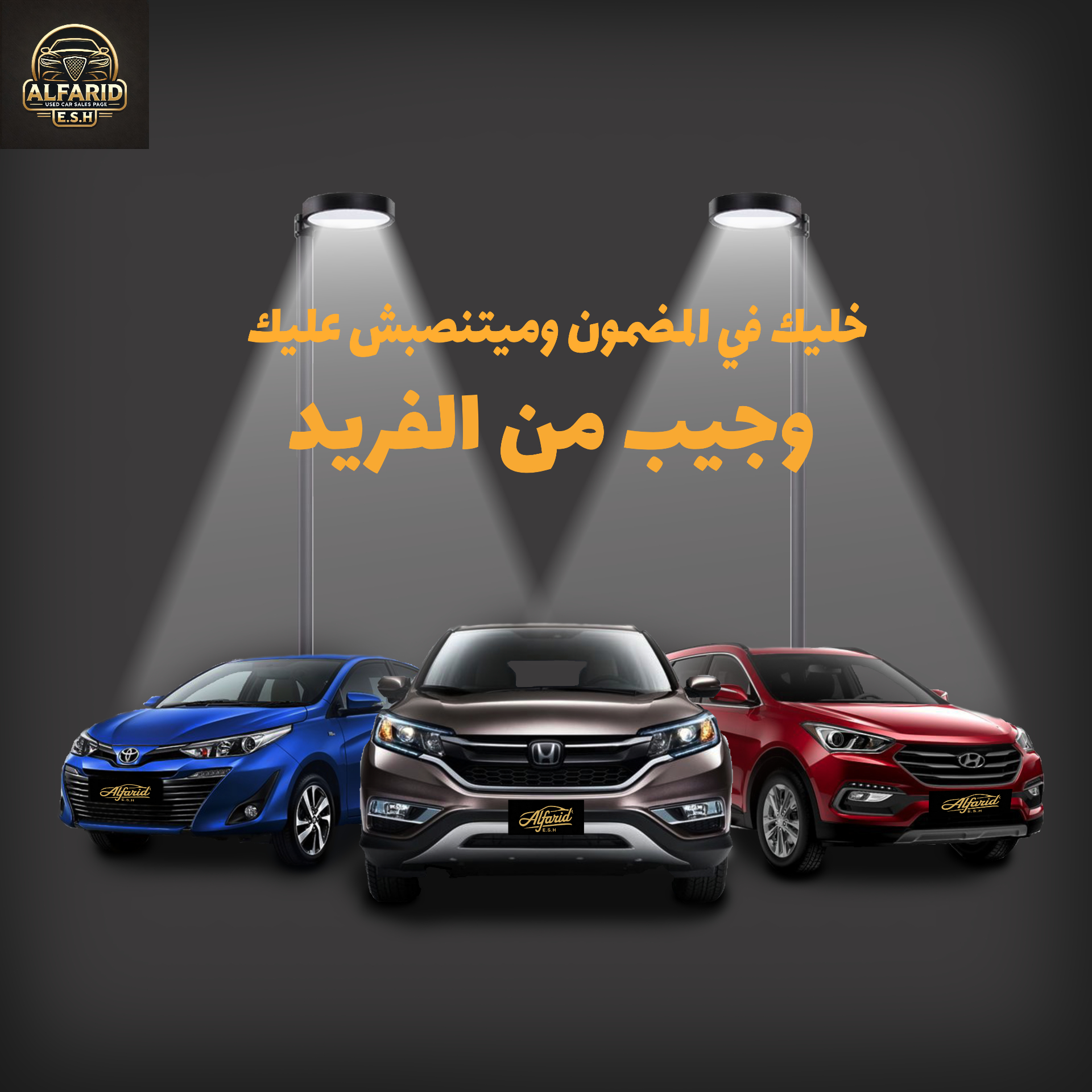 تصميم جرافيك graphic design منشورات سوشال ميديا لجميع المنصات