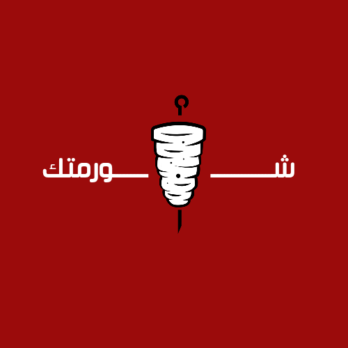 شعارات احترافية